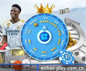 oubao-play.com.cn APP 深度功能